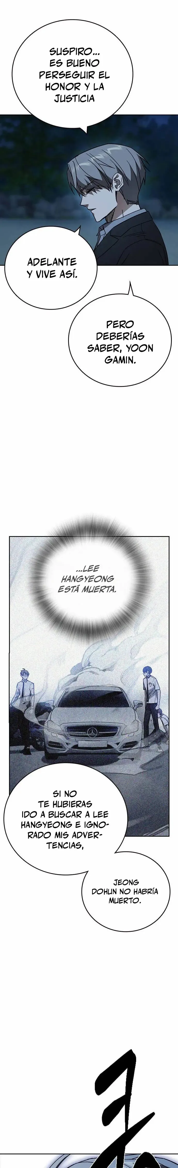 Read Study Group ES Manga Online