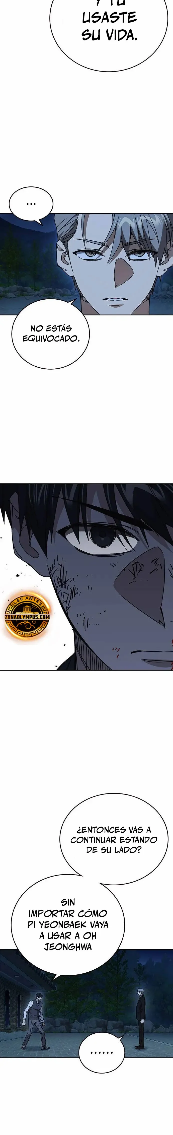 Read Study Group ES Manga Online