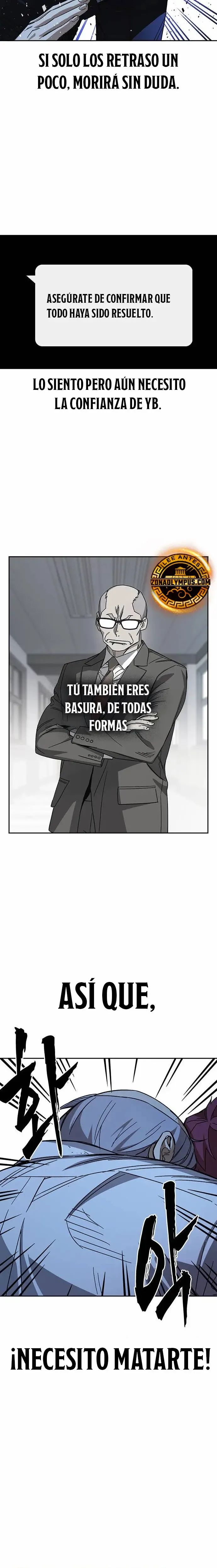 Read Study Group ES Manga Online