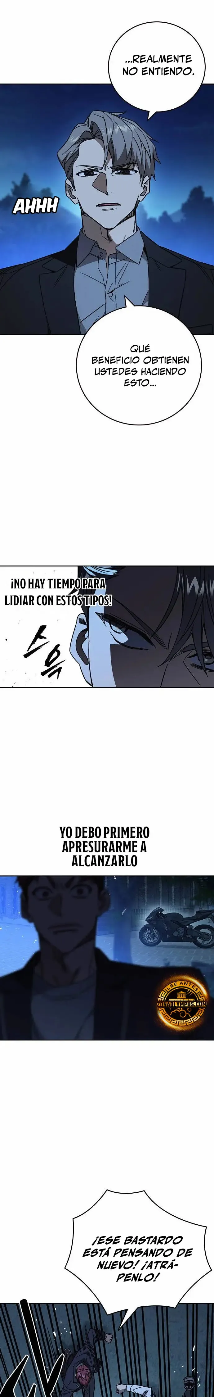 Read Study Group ES Manga Online