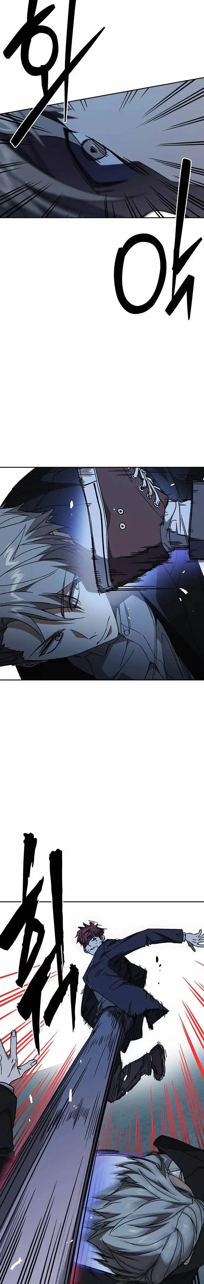 Read Study Group ES Manga Online