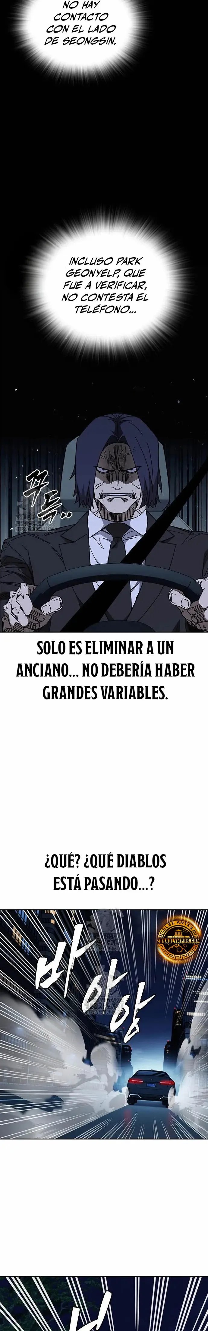 Read Study Group ES Manga Online