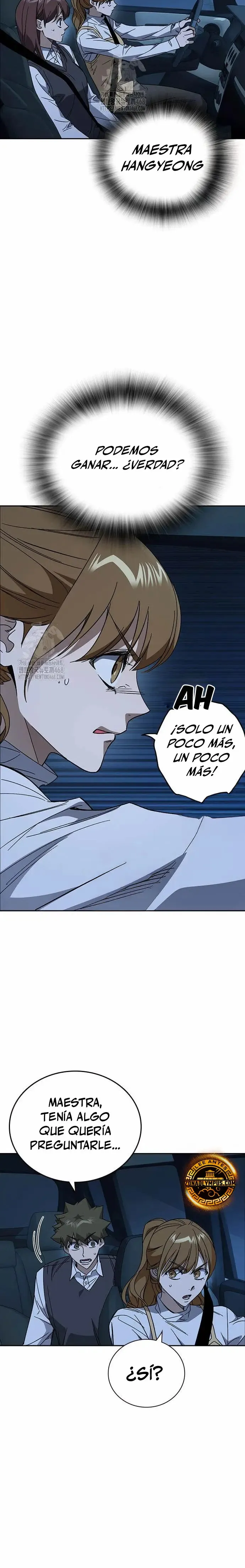 Read Study Group ES Manga Online