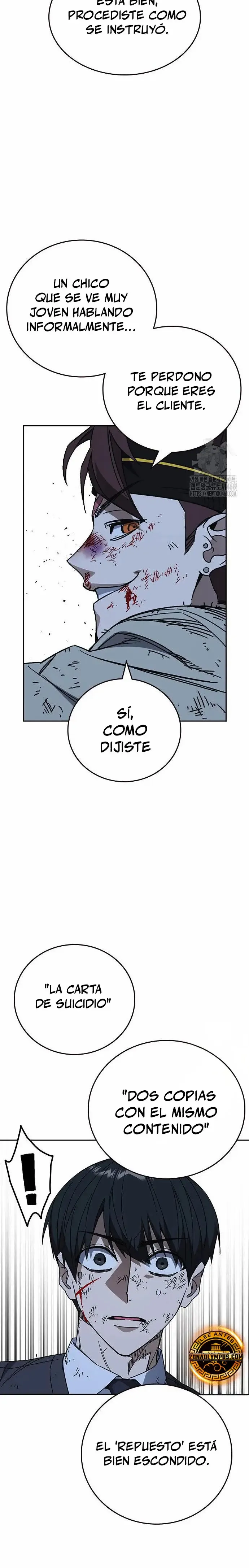 Read Study Group ES Manga Online