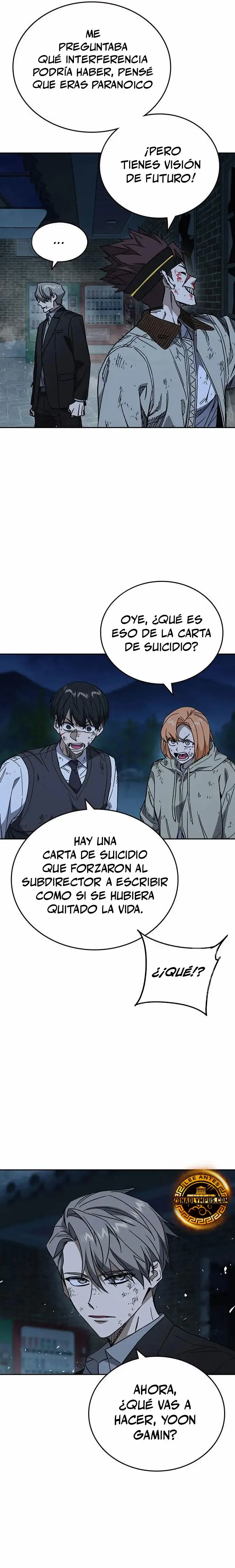 Read Study Group ES Manga Online
