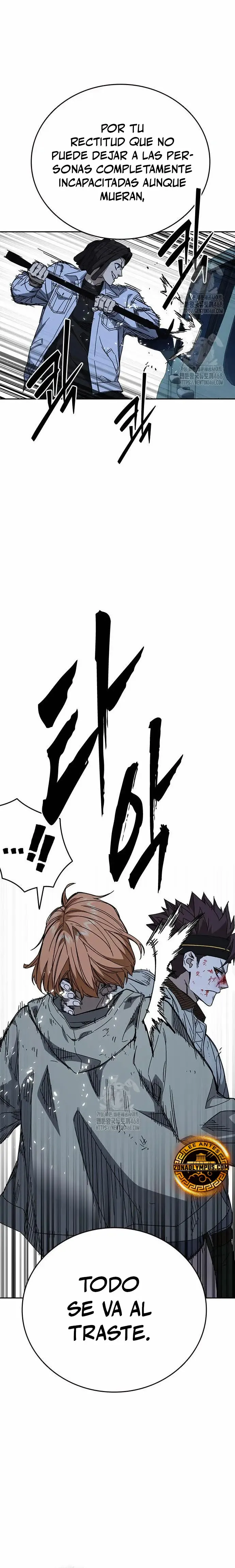 Read Study Group ES Manga Online