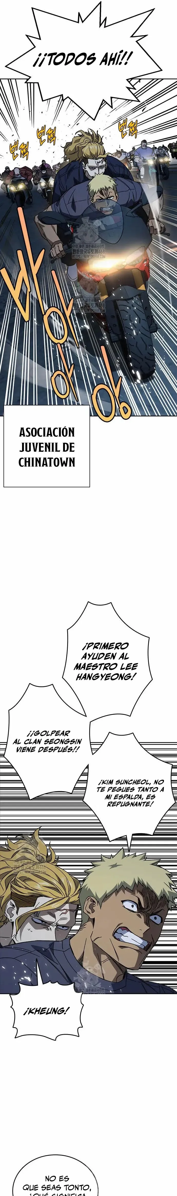 Read Study Group ES Manga Online