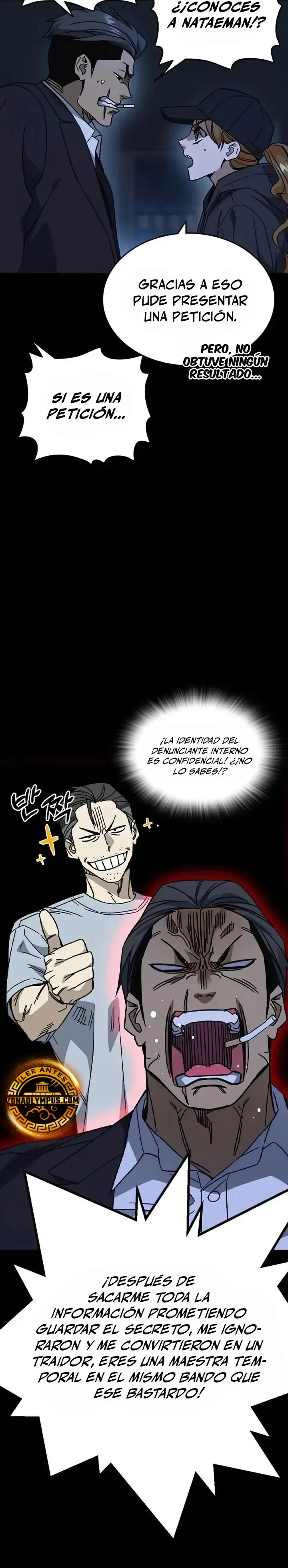 Read Study Group ES Manga Online