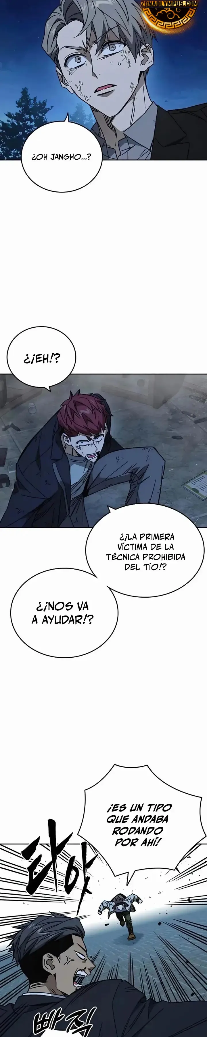 Read Study Group ES Manga Online