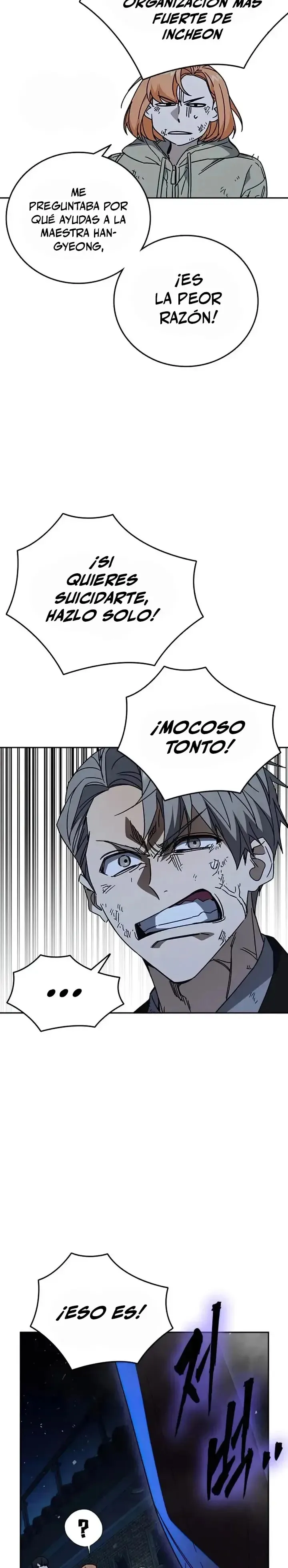 Read Study Group ES Manga Online