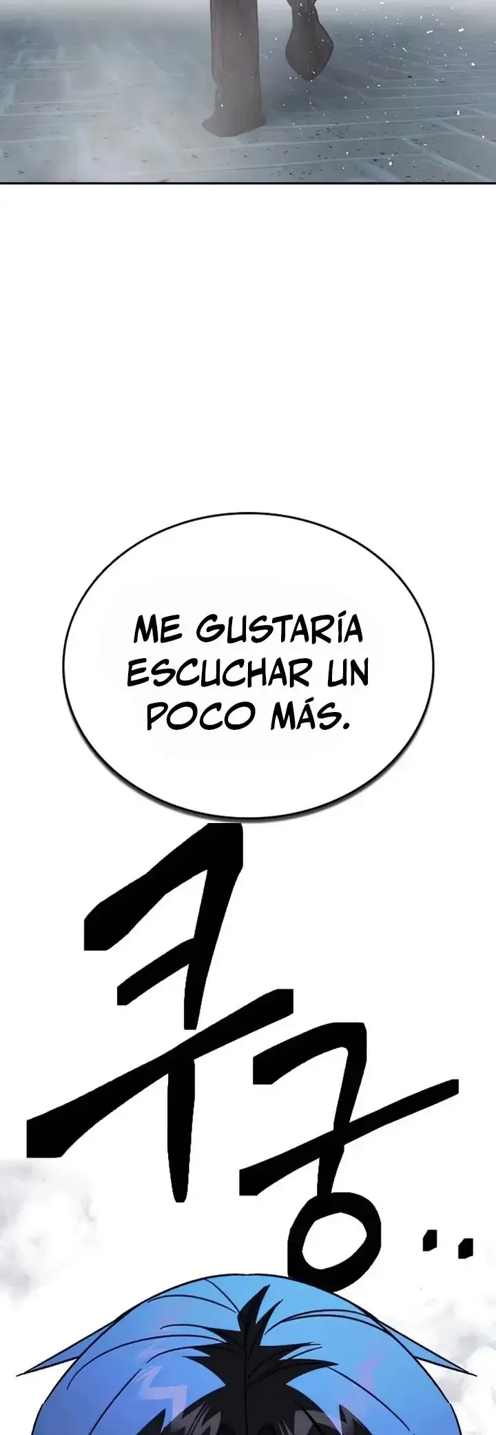 Read Study Group ES Manga Online