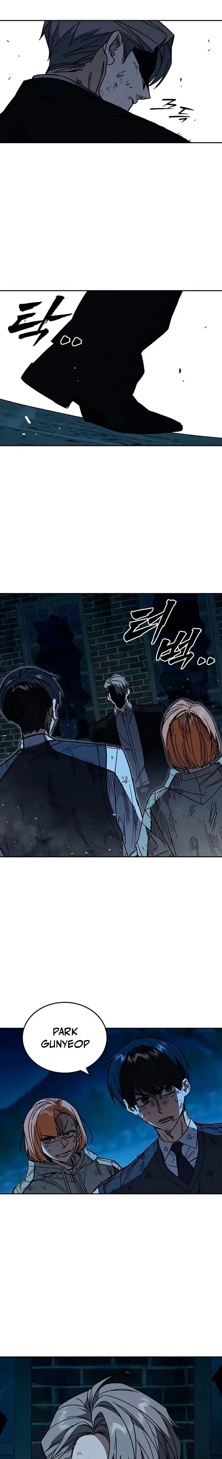 Read Study Group ES Manga Online