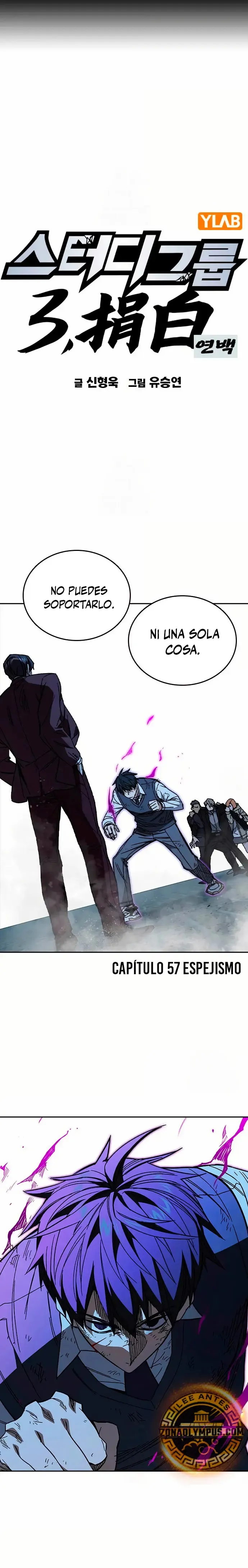 Read Study Group ES Manga Online