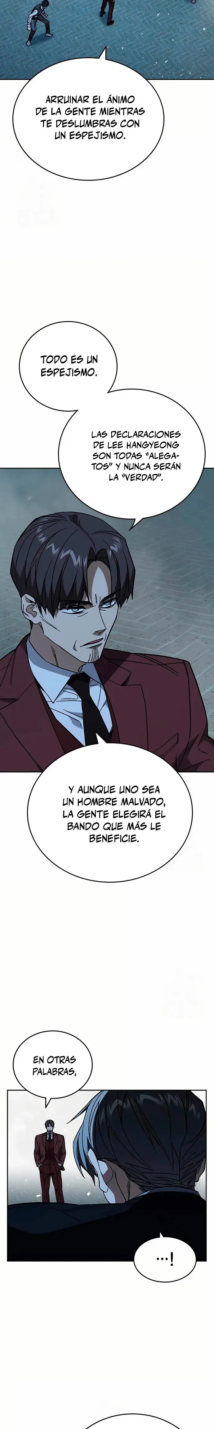 Read Study Group ES Manga Online