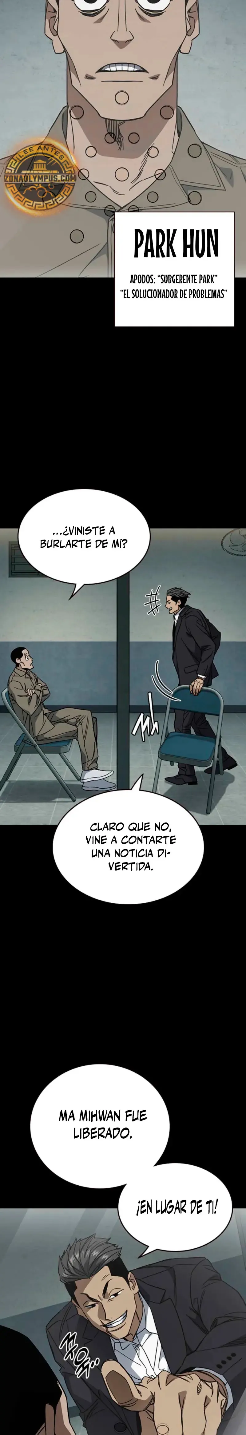 Read Study Group ES Manga Online