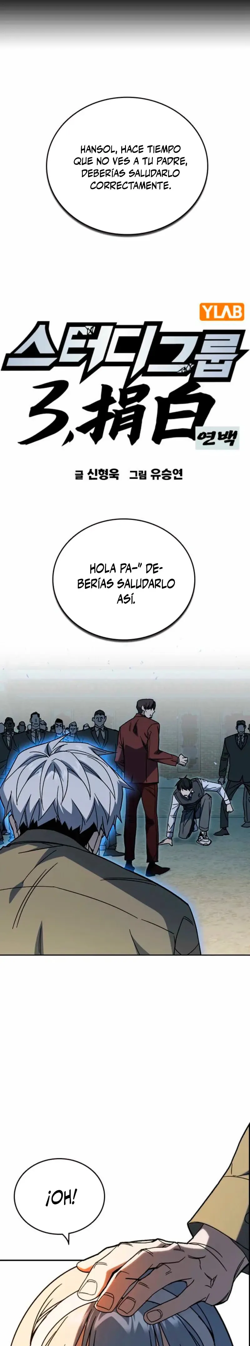 Read Study Group ES Manga Online