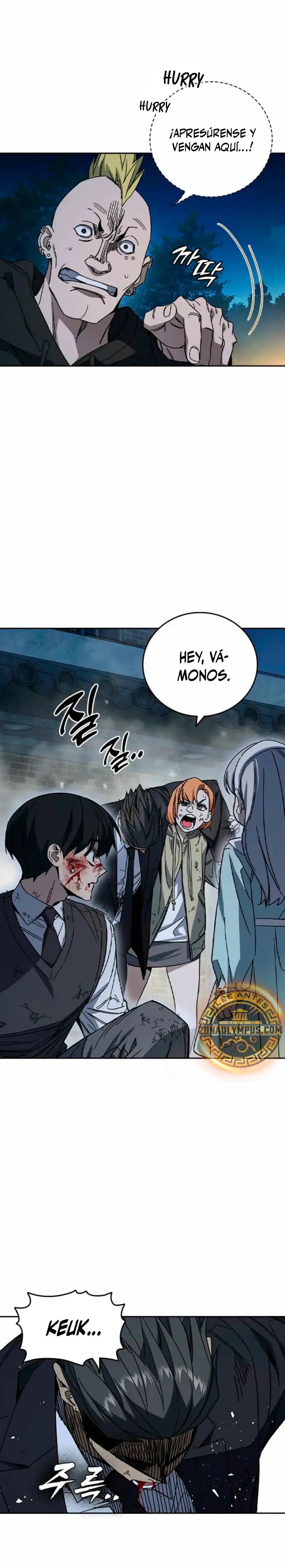 Read Study Group ES Manga Online