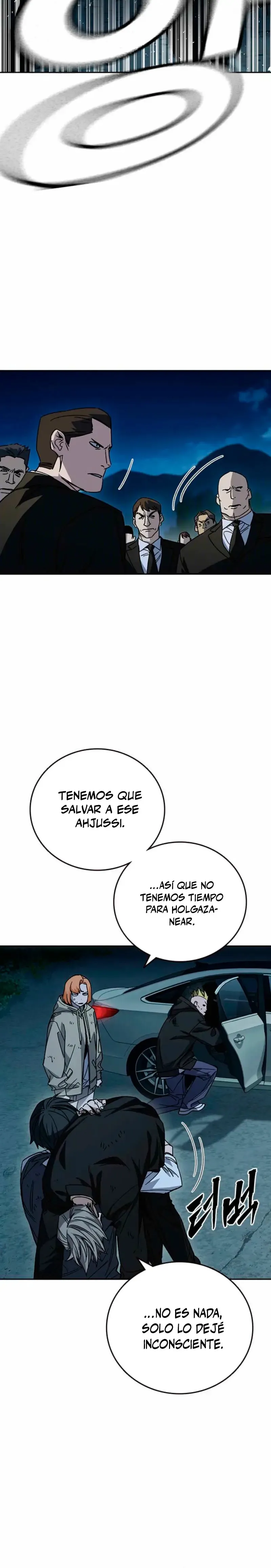 Read Study Group ES Manga Online
