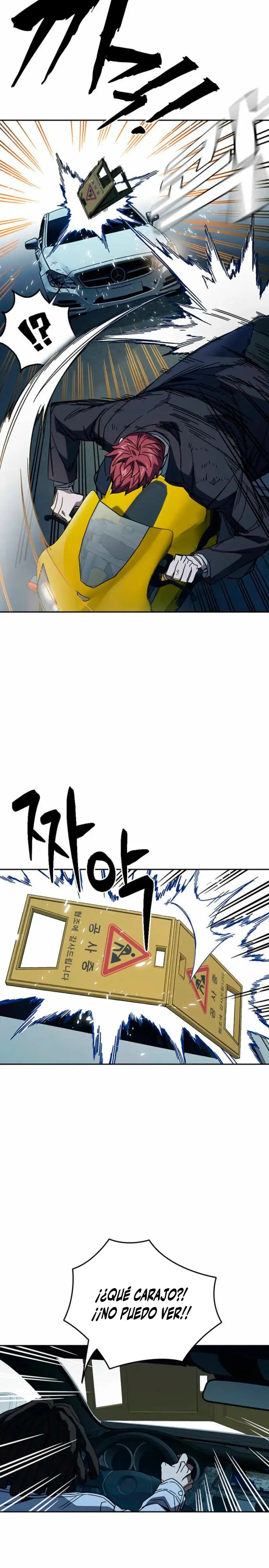 Read Study Group ES Manga Online