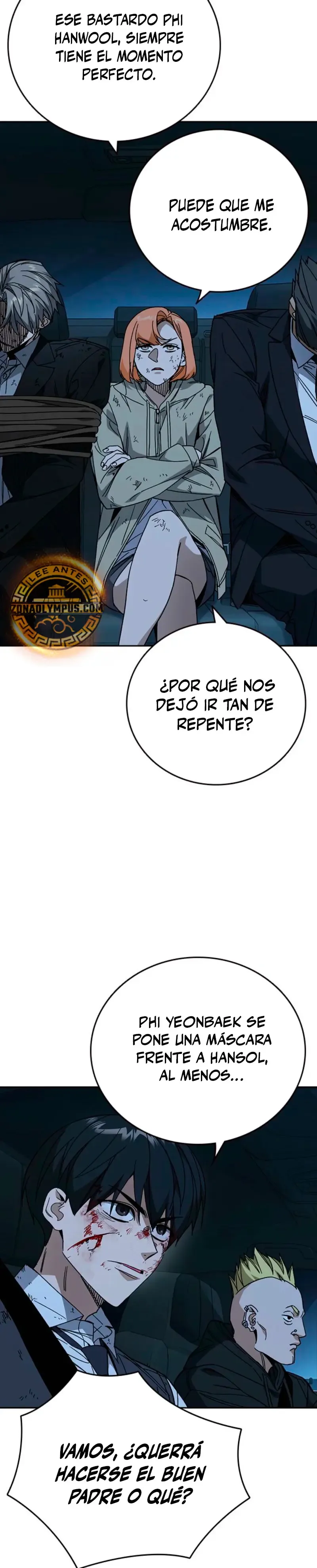 Read Study Group ES Manga Online