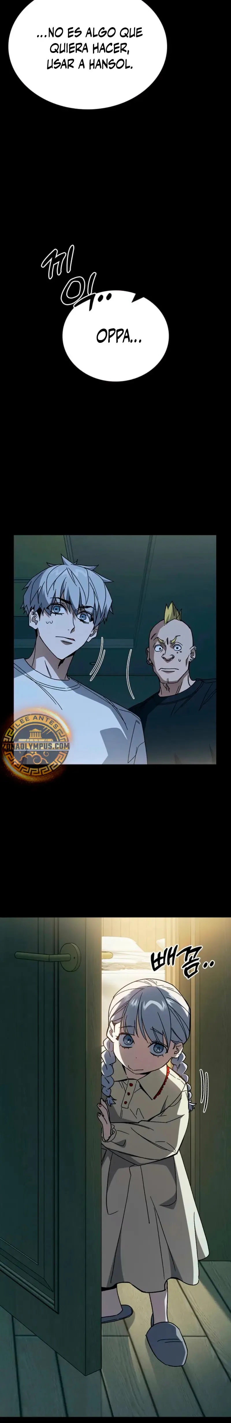Read Study Group ES Manga Online