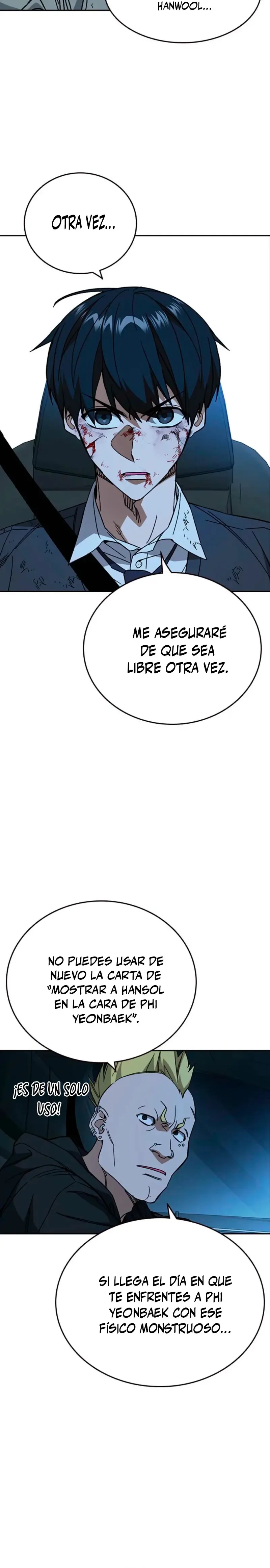 Read Study Group ES Manga Online