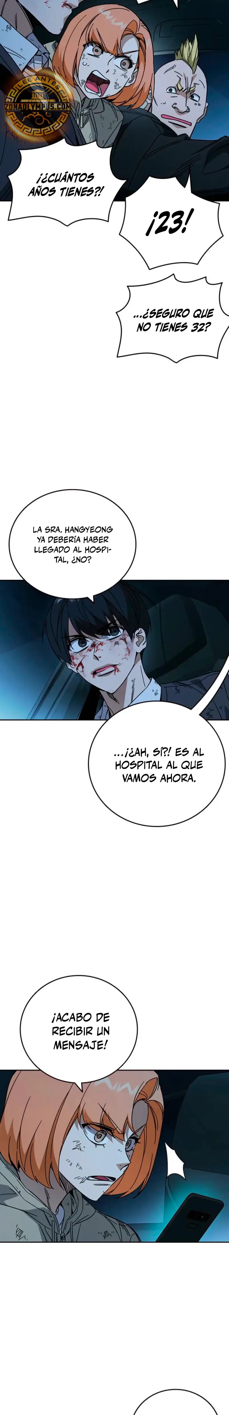 Read Study Group ES Manga Online