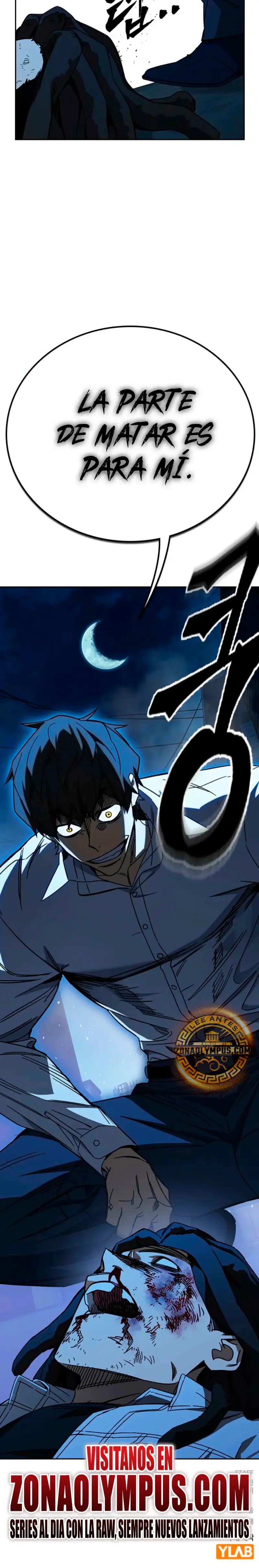Read Study Group ES Manga Online