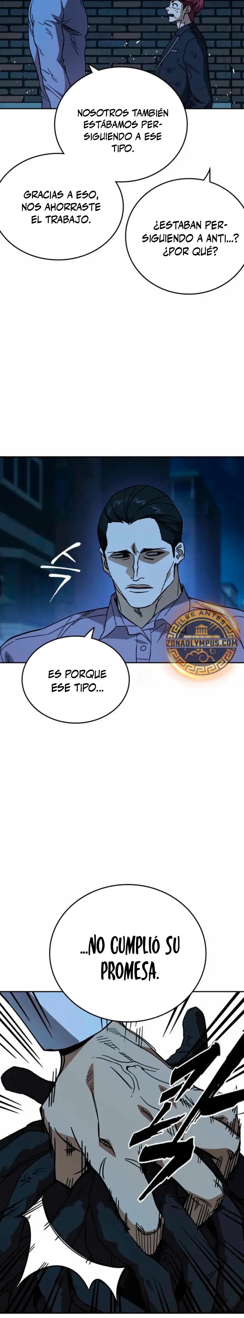 Read Study Group ES Manga Online