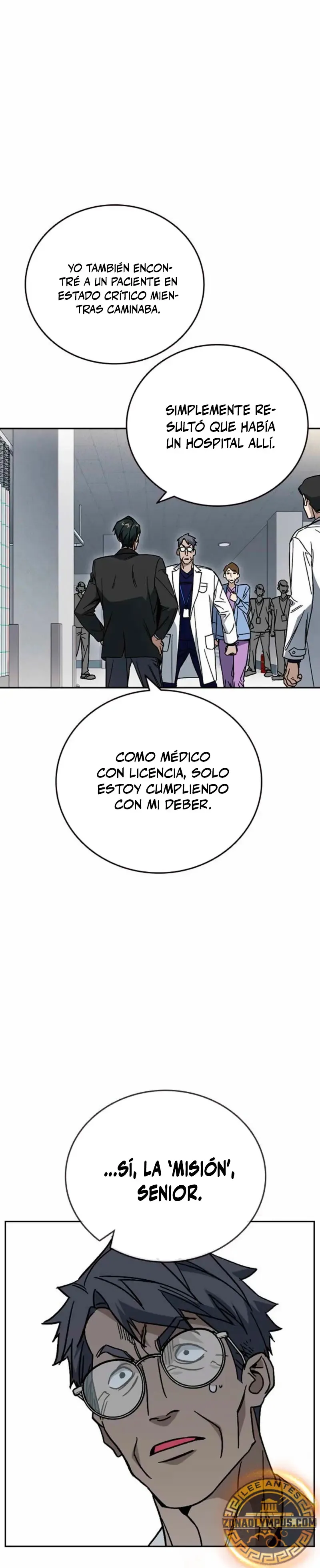 Read Study Group ES Manga Online