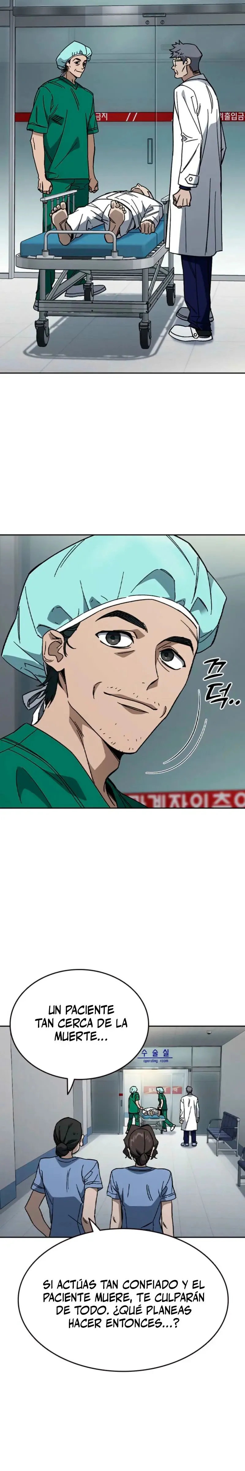 Read Study Group ES Manga Online