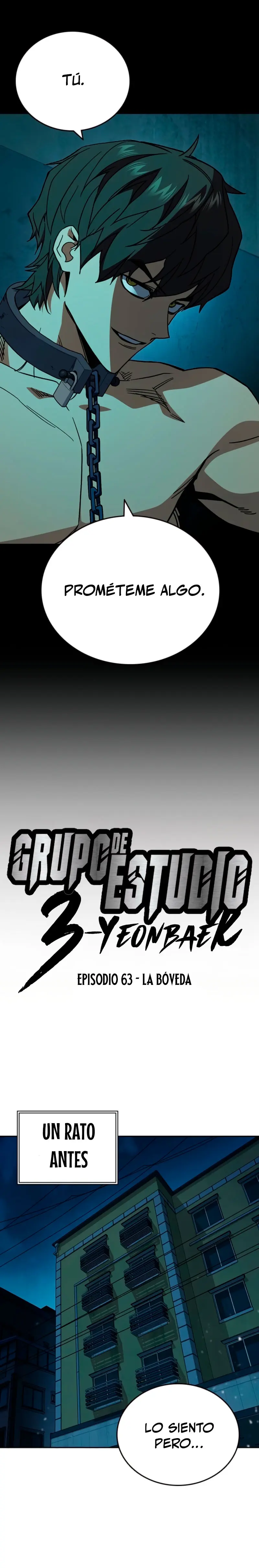 Read Study Group ES Manga Online