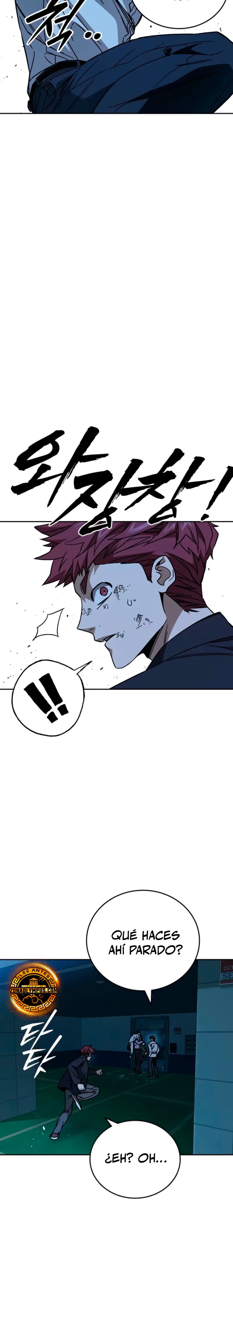 Read Study Group ES Manga Online