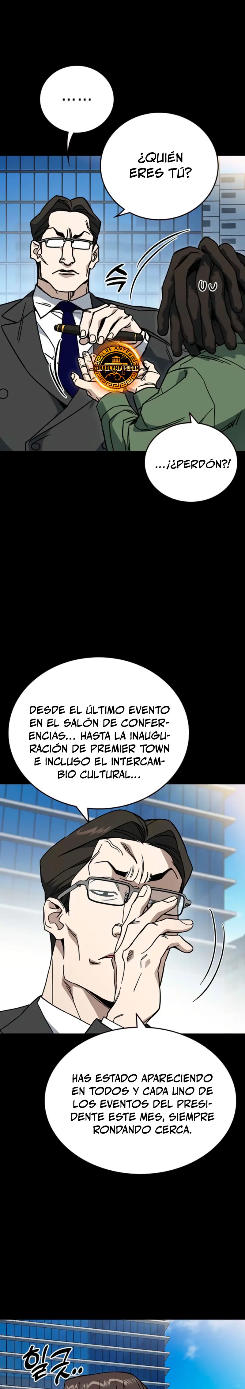 Read Study Group ES Manga Online