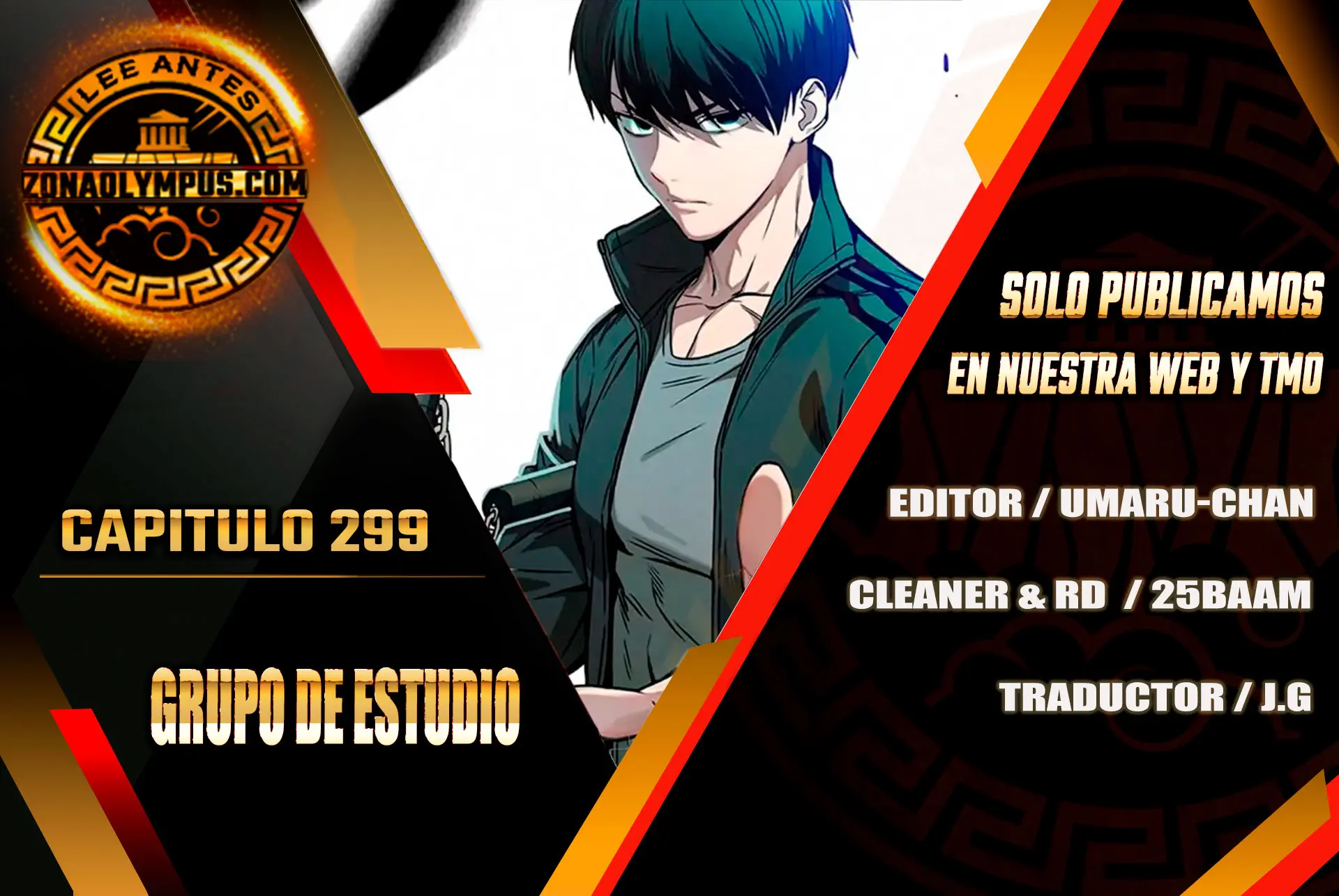 Read Study Group ES Manga Online