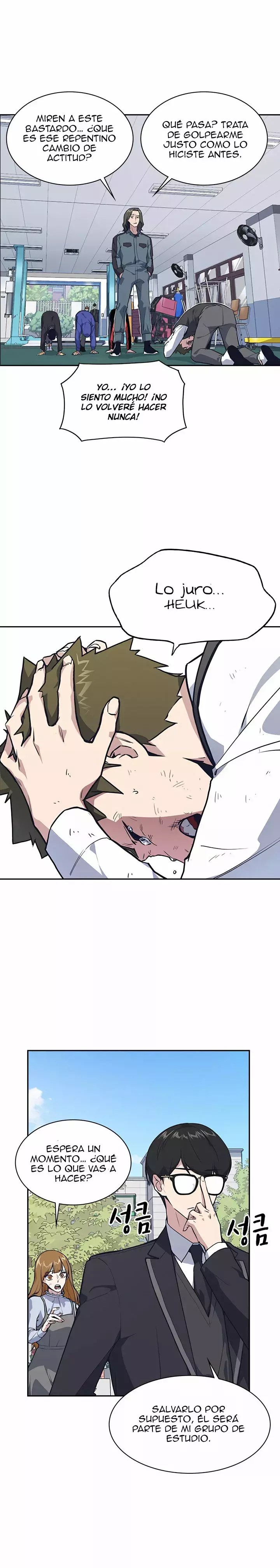 Read Study Group ES Manga Online
