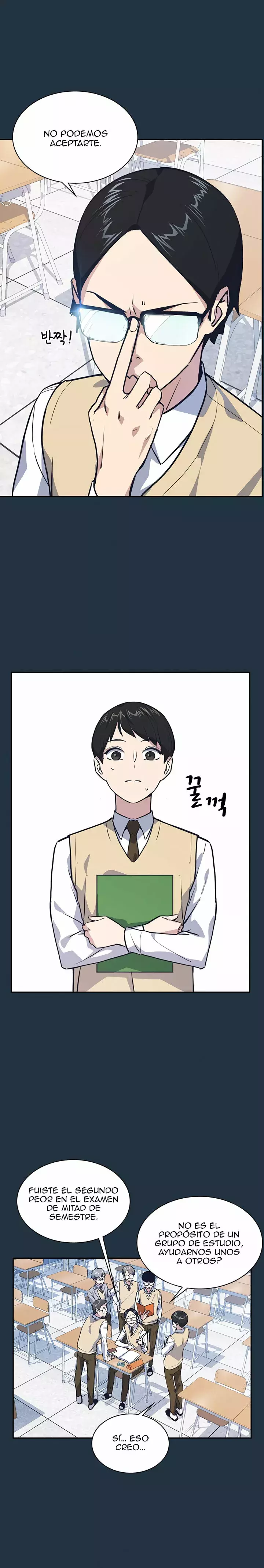 Read Study Group ES Manga Online