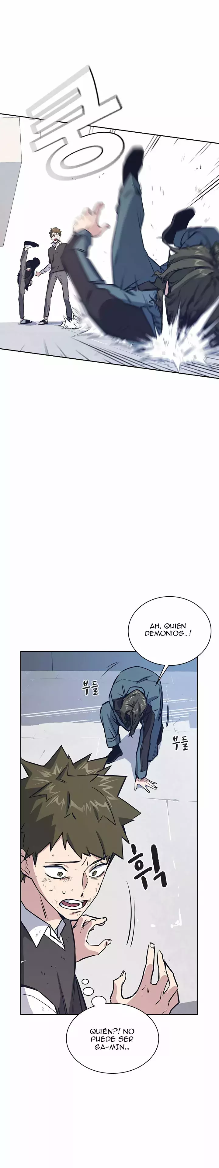 Read Study Group ES Manga Online
