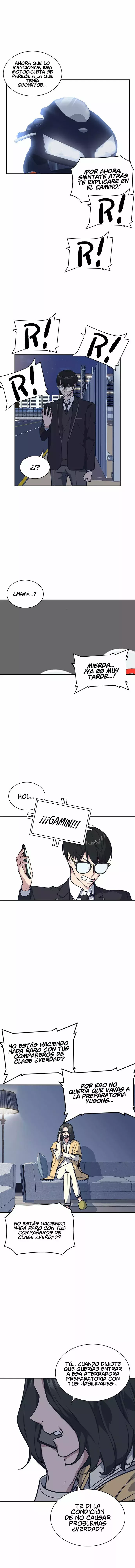 Read Study Group ES Manga Online