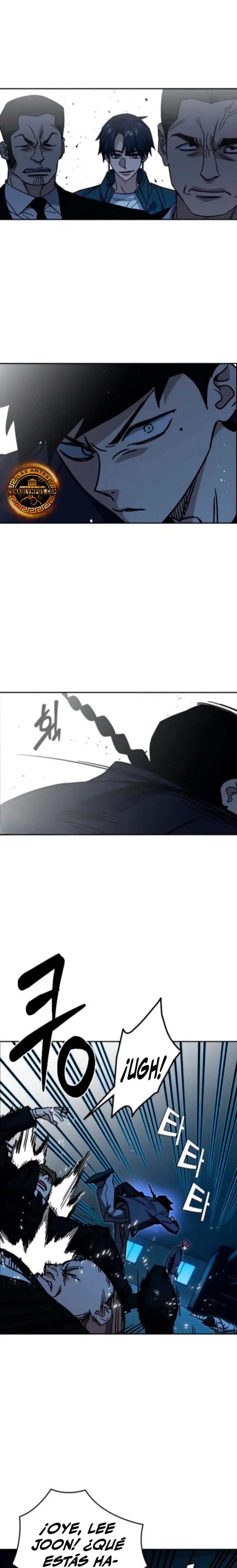 Read Study Group ES Manga Online