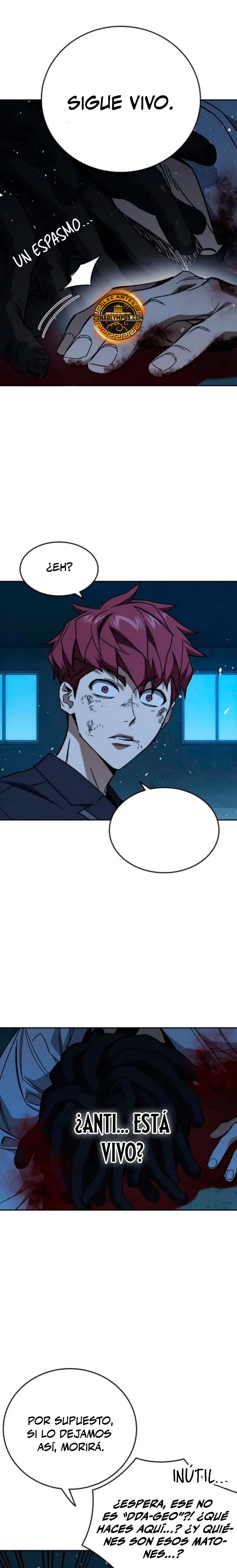 Read Study Group ES Manga Online