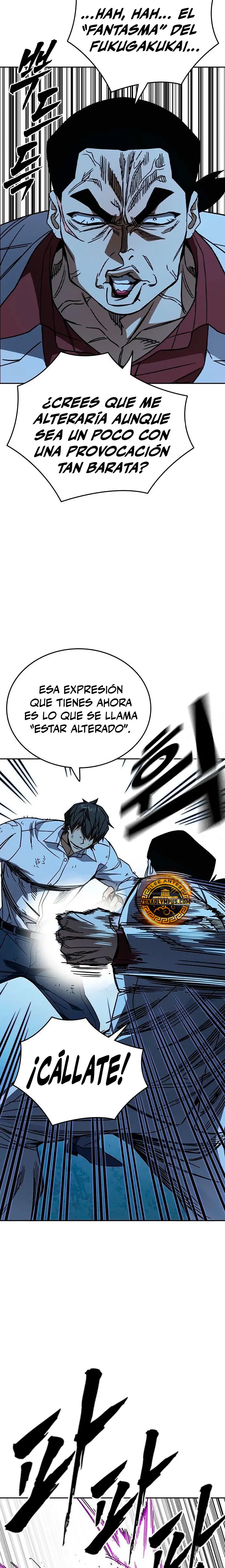 Read Study Group ES Manga Online