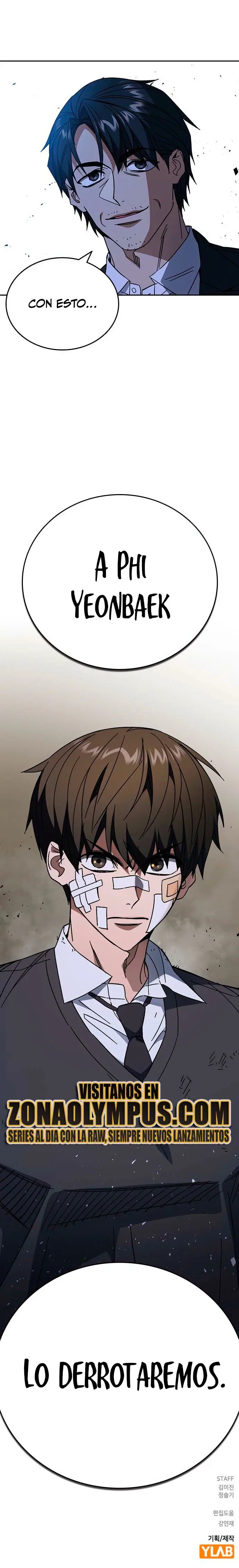 Read Study Group ES Manga Online