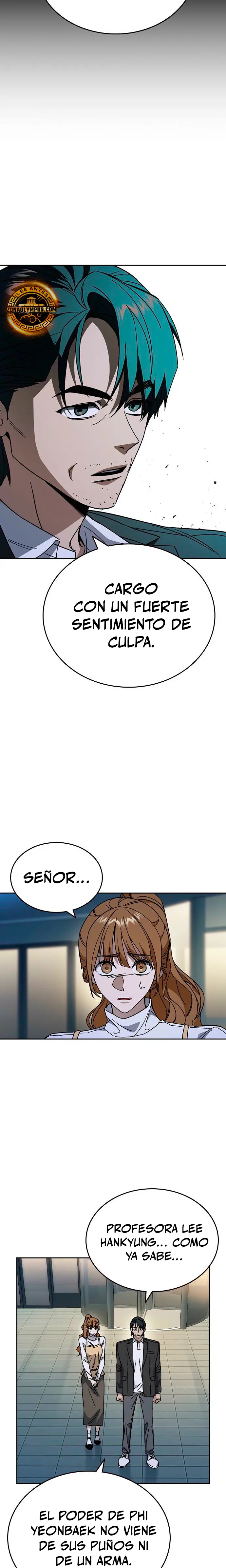 Read Study Group ES Manga Online
