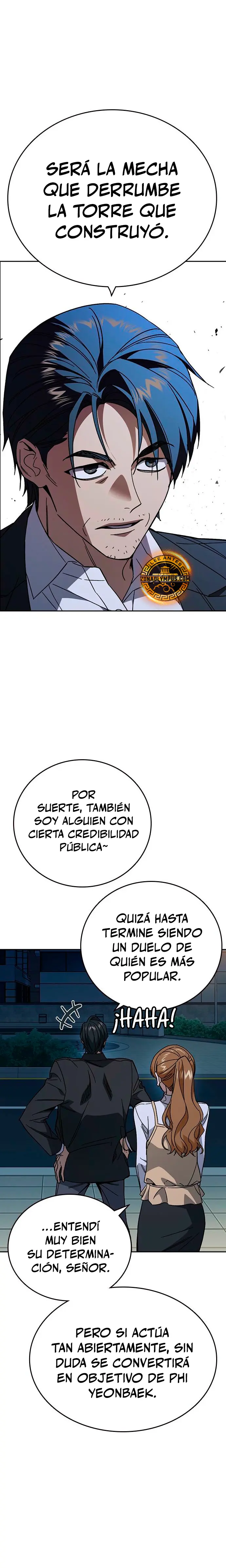 Read Study Group ES Manga Online