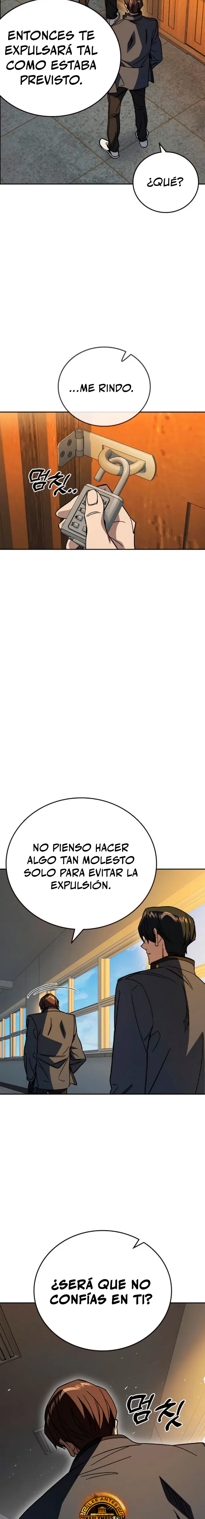 Read Study Group ES Manga Online