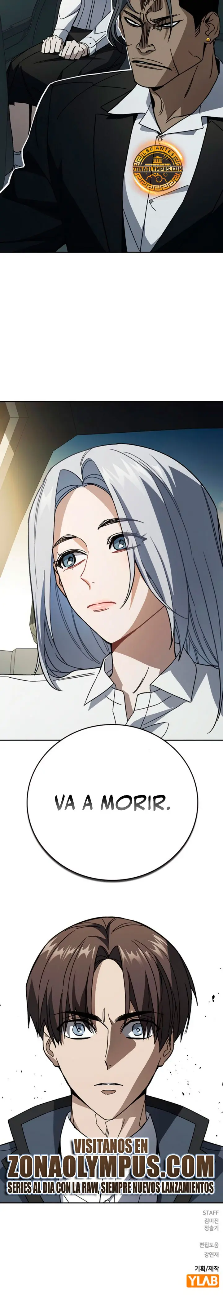 Read Study Group ES Manga Online