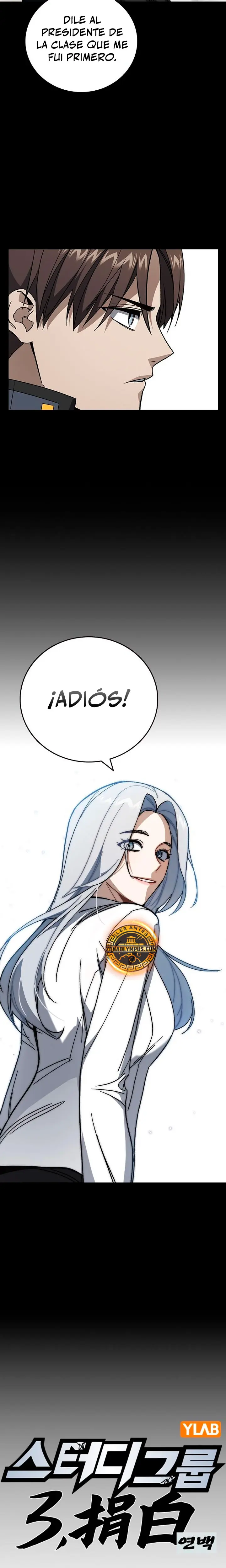 Read Study Group ES Manga Online