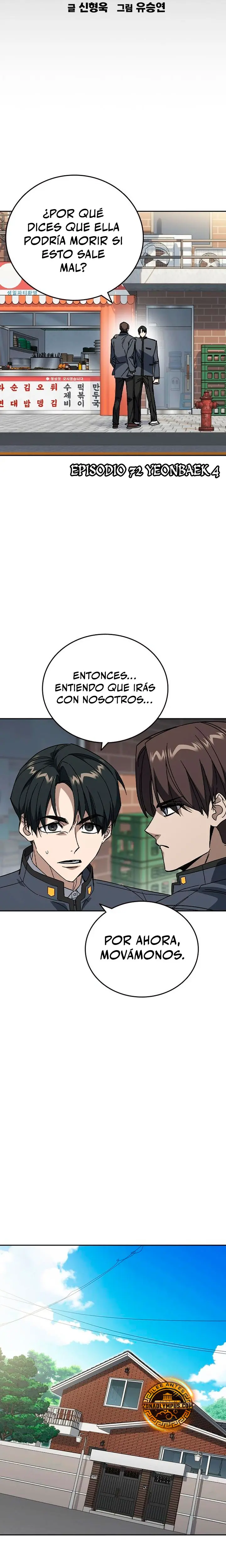 Read Study Group ES Manga Online