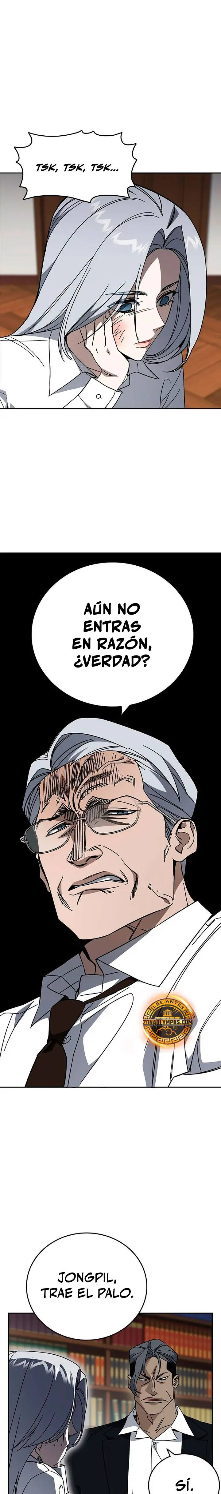 Read Study Group ES Manga Online